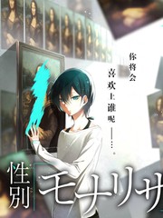 《铜镜背面》封面图，古装短剧，铜镜纹样与银白背景