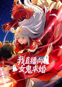 《凌晨四点的便利店》封面图，都市短剧，银白货架与淡紫招牌